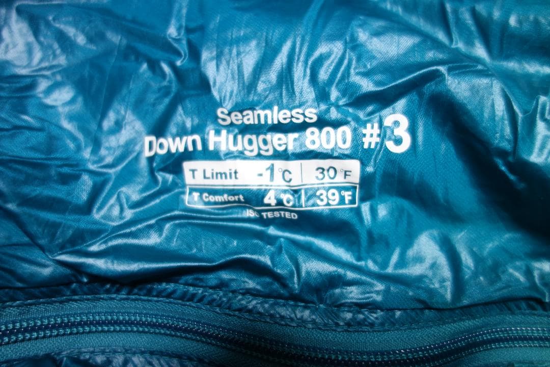 （美品）montbell シームレス ダウンハガー800 #3　R ZIP