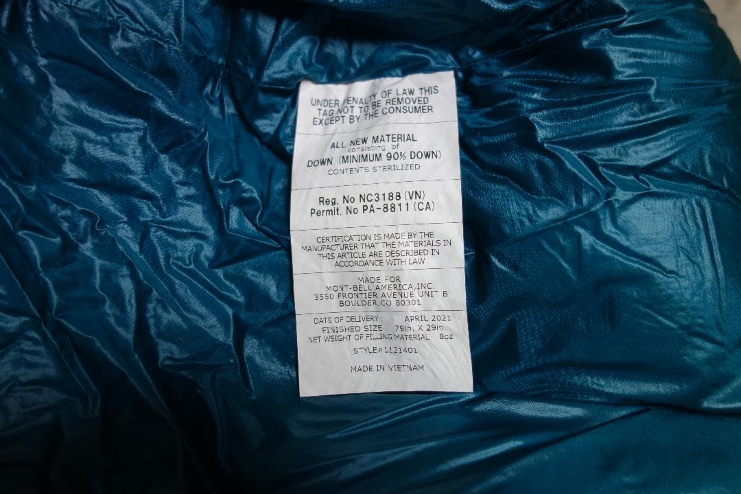 （美品）montbell シームレス ダウンハガー800 #3　R ZIP