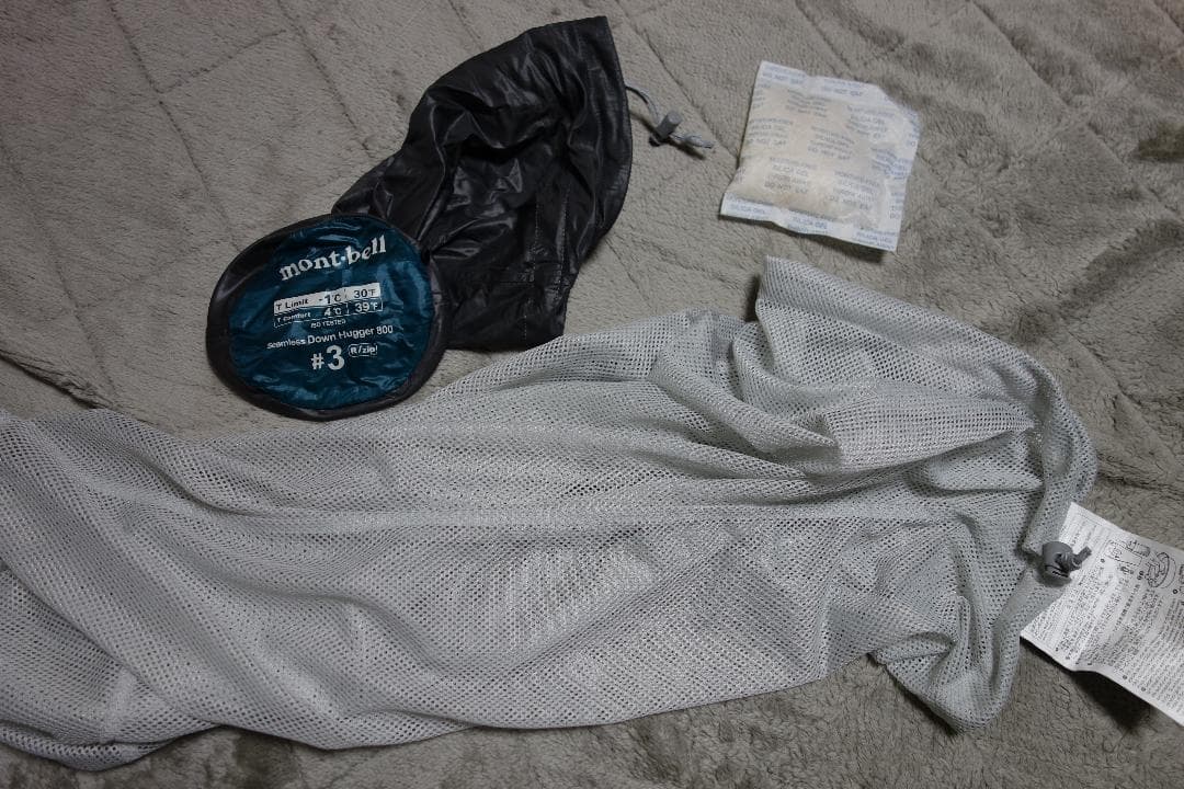 （美品）montbell シームレス ダウンハガー800 #3　R ZIP