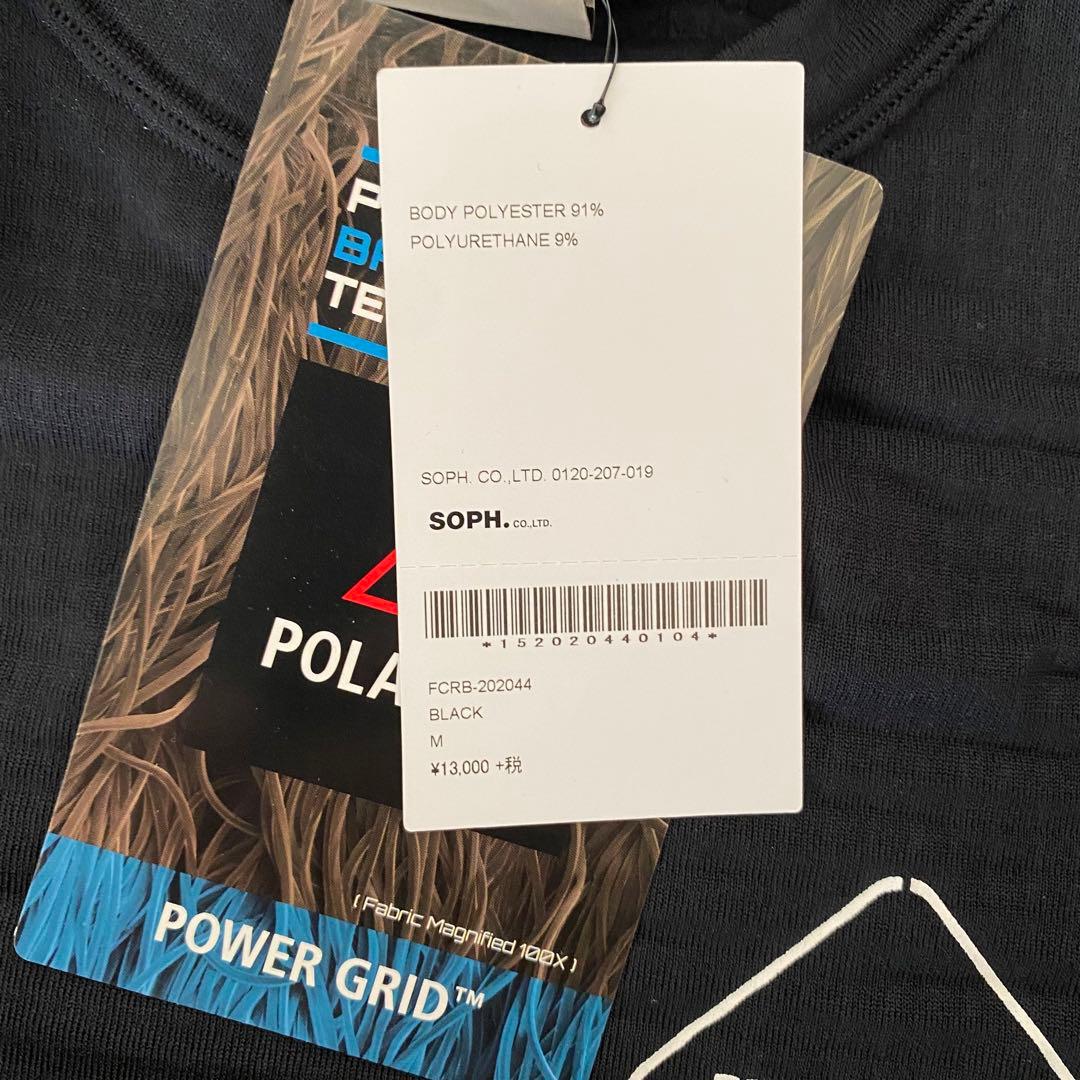 新品 F.C.R.B. POLARTEC BASE LAYER セットアップ