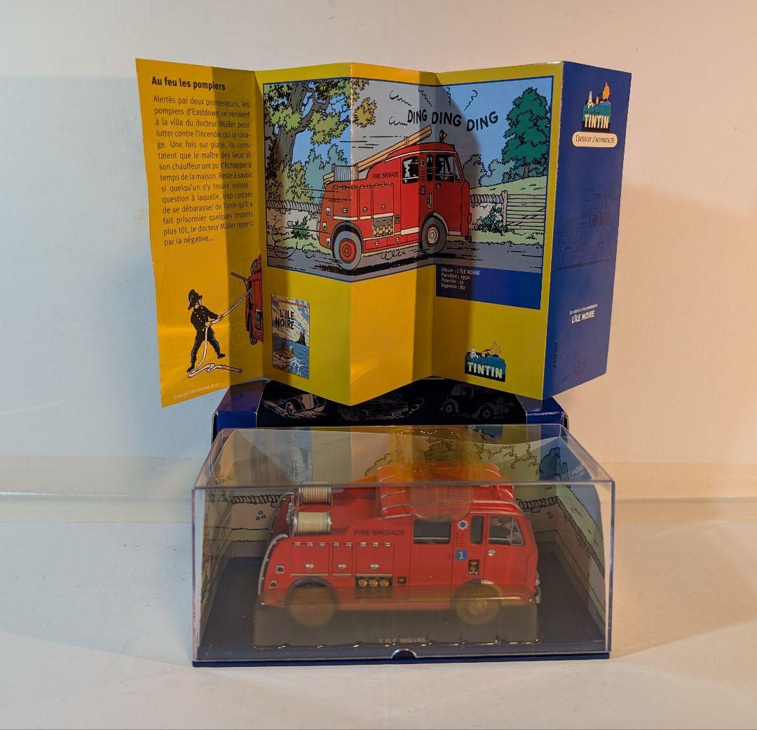 「タンタンの冒険」の「Fire Engine（消防車）」モデル ベルギー製