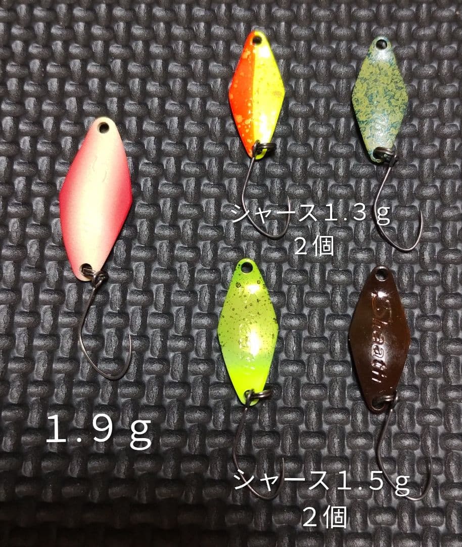 Sauribu サウリブ Shaafh シャーススプーン ５５個セット