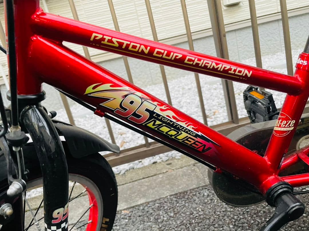 16インチ カーズ自転車 アイデス