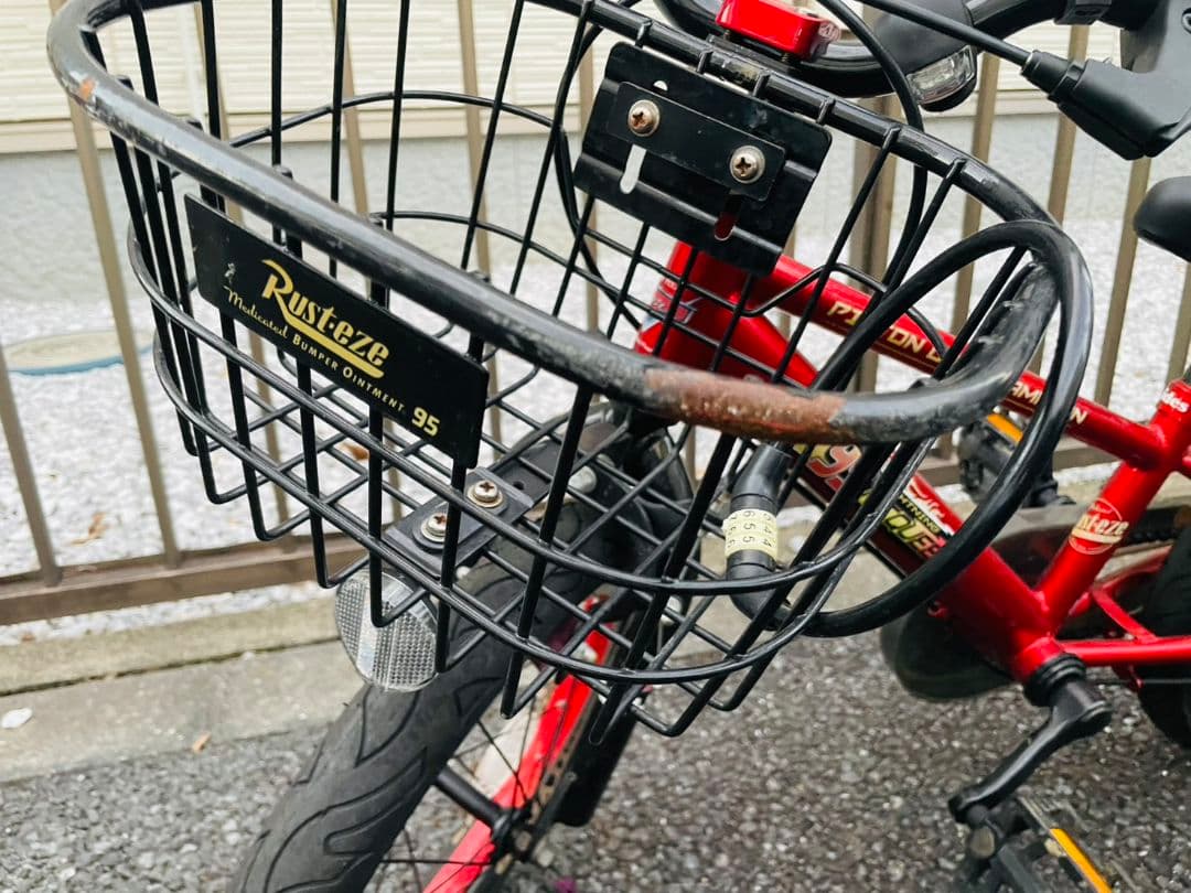 16インチ カーズ自転車 アイデス