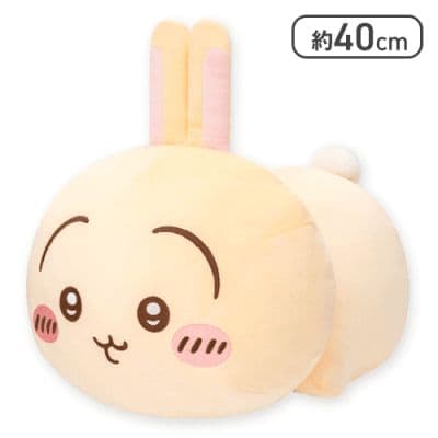 もっちるねそべりBIGぬいぐるみ超BIG 　ちいかわハチワレうさぎモモンガ