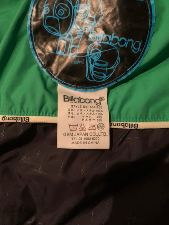 billabong ビラボン　スノーボードウェア　グリーン　ライムグリーン　緑
