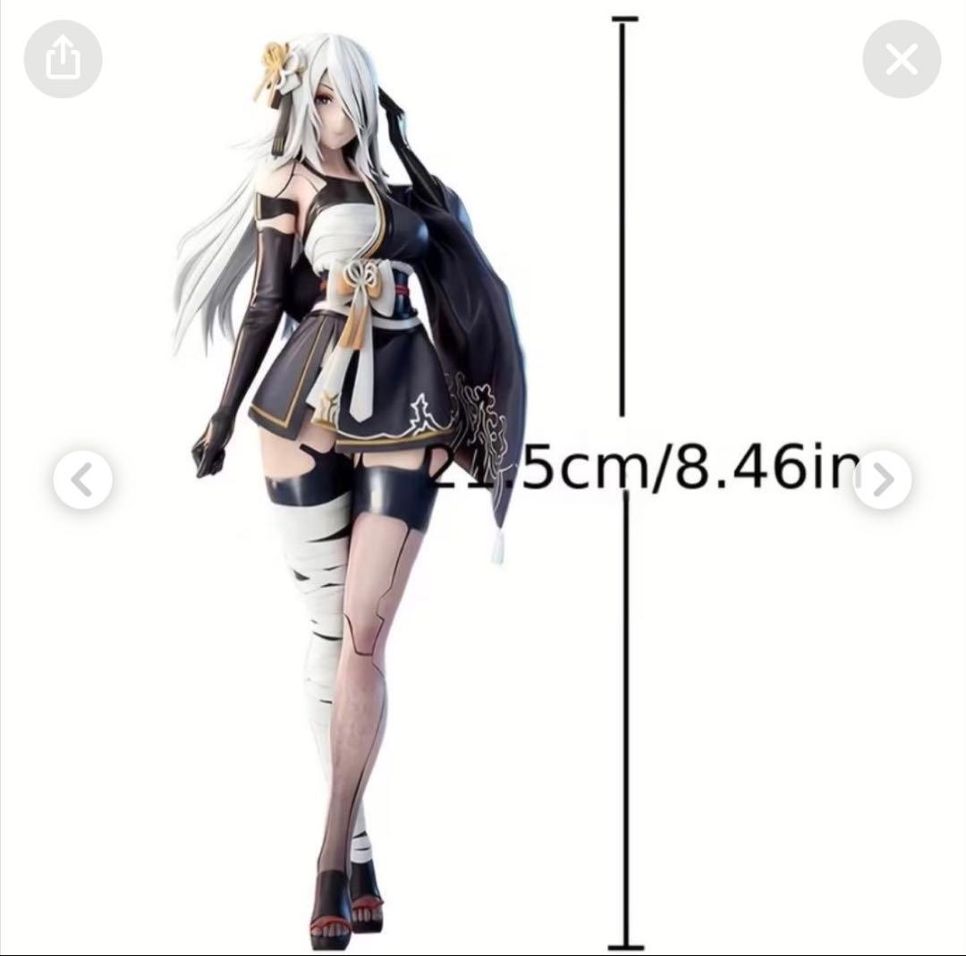 新品】ニーアオートマタ　2B&A2 着物バージョンセット