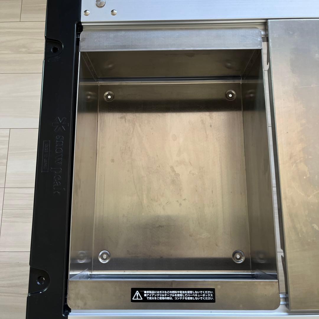スノーピーク IGT フレームロング ステンボックス 脚 セット