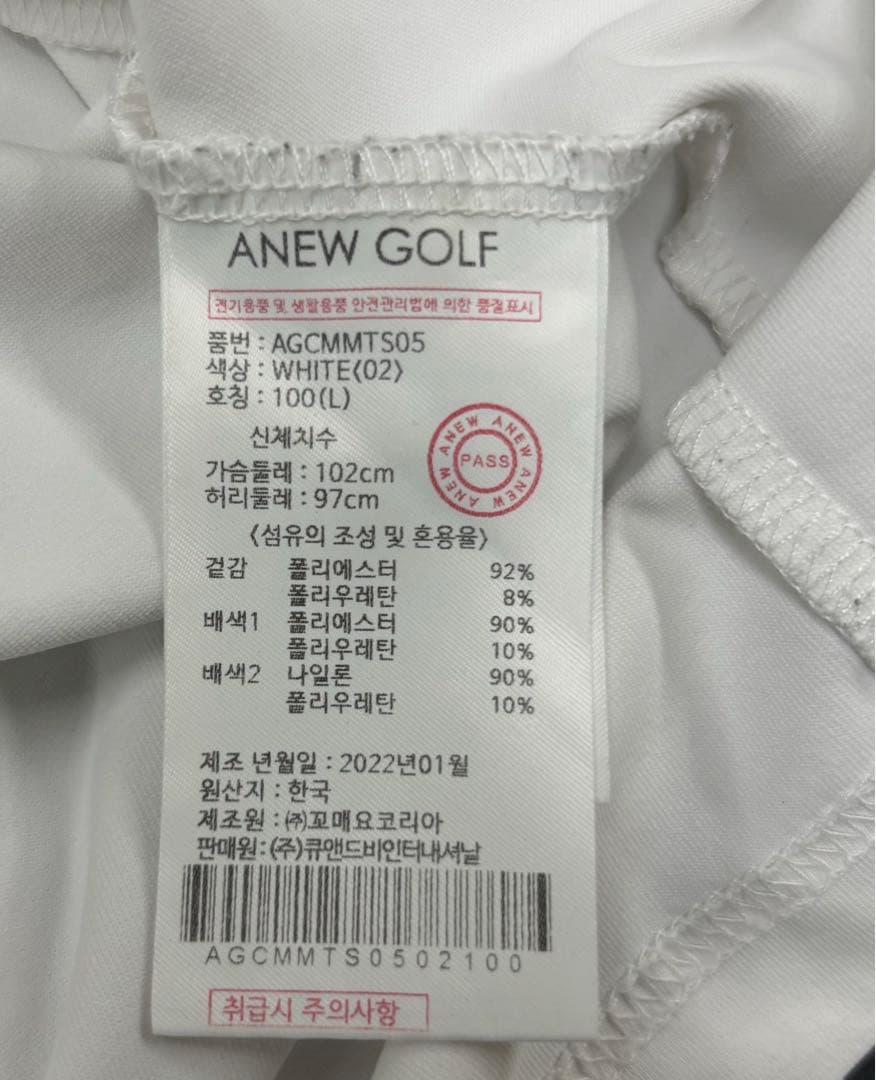 USED ANEW GOLF メンズ半袖ポロシャツ パンチングメッシュ　L