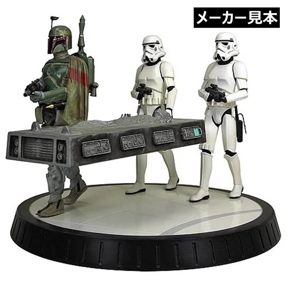 【ボバ・フェット&カーボナイト ハン・ソロ】スタチュー　ジェントル・ジャイアント