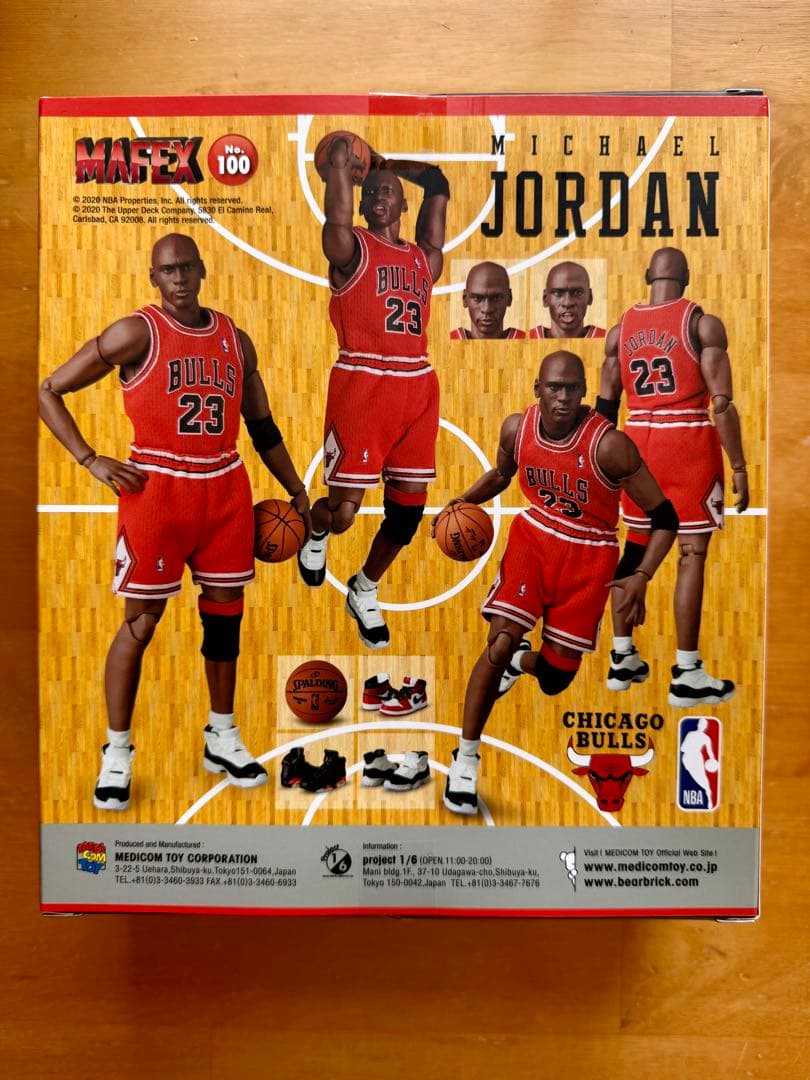【新品未開封】MEDICOMTOY MAFEX Michael Jordan