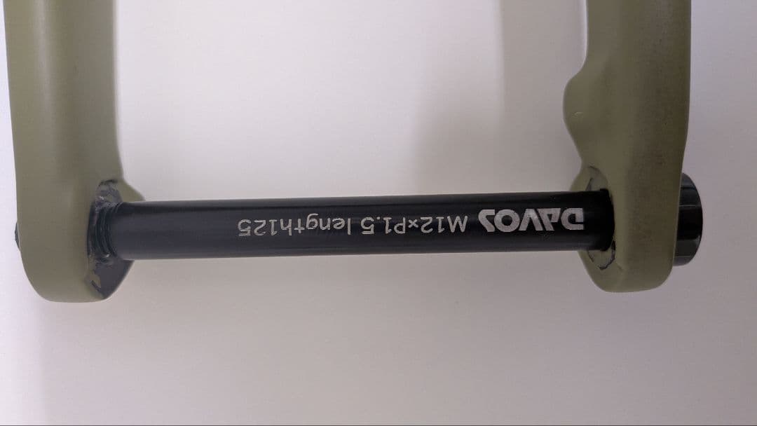 フカヤ DAVOS D-604 ネオランドナー　フロントフォーク　グラベル用