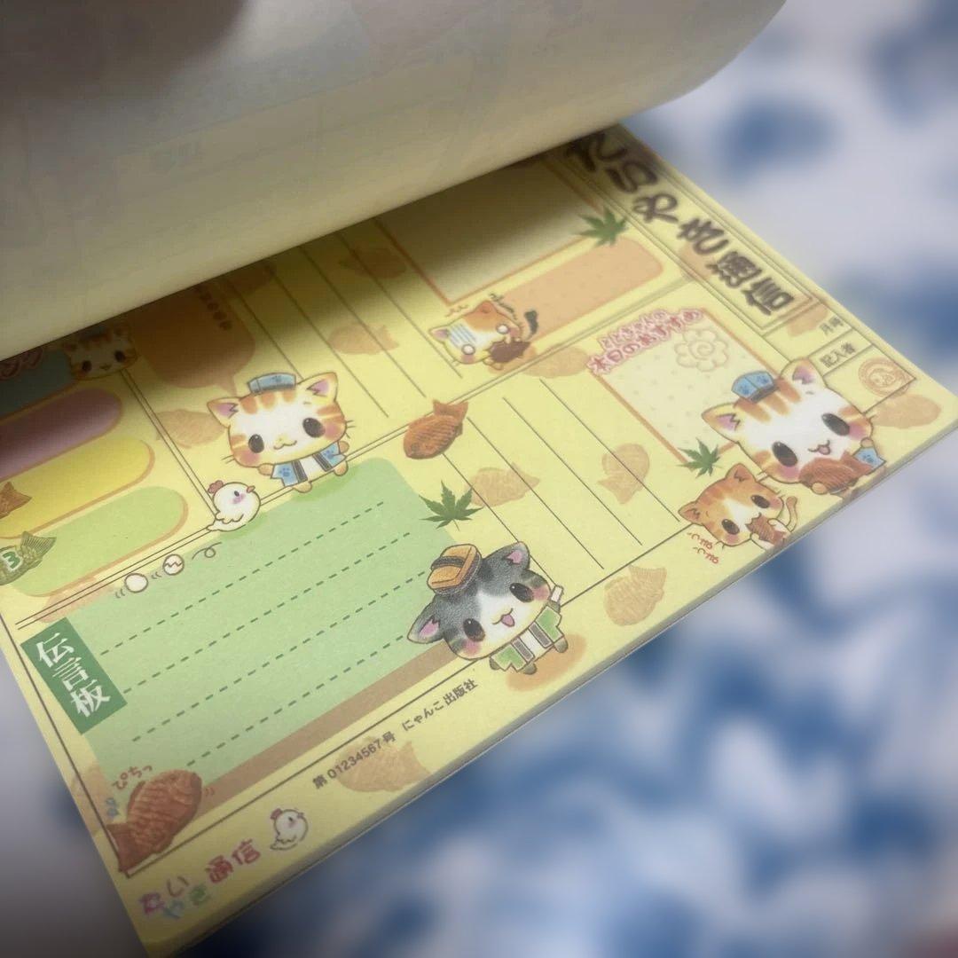 【レトロ】【平成】【レア物】　猫　メモ帳　クーリア　たいやきくん