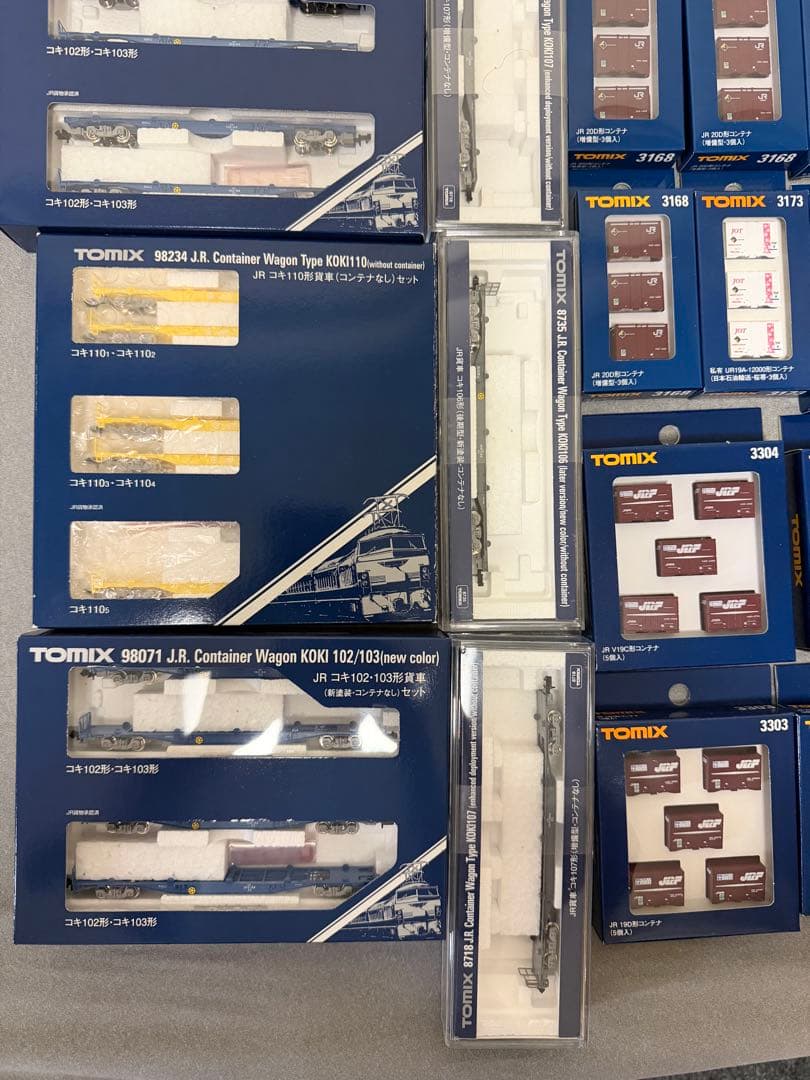 nゲージ 貨物列車　新品