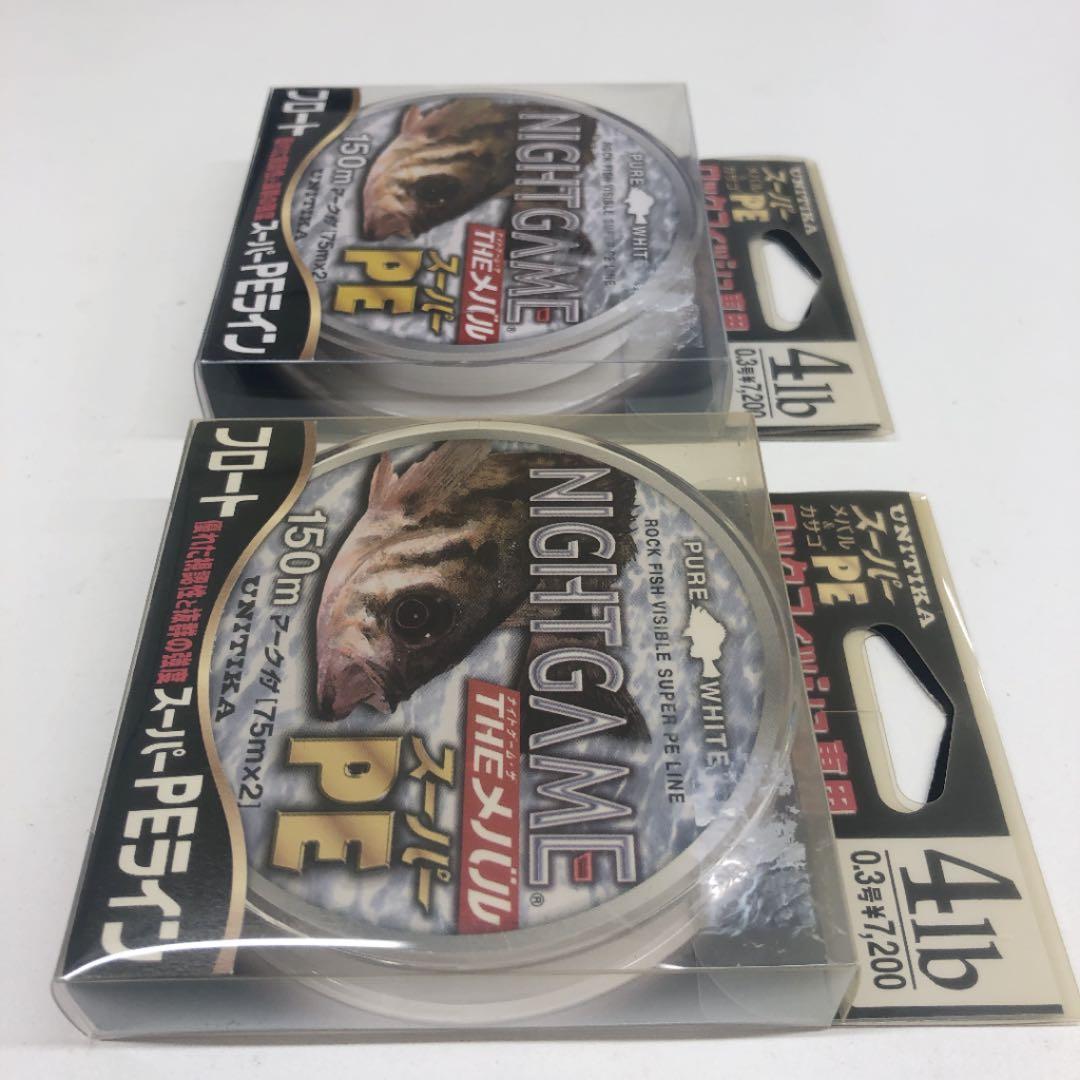 UNITIKA ナイトゲーム THE メバルスーパーPE 150m 4lb×2