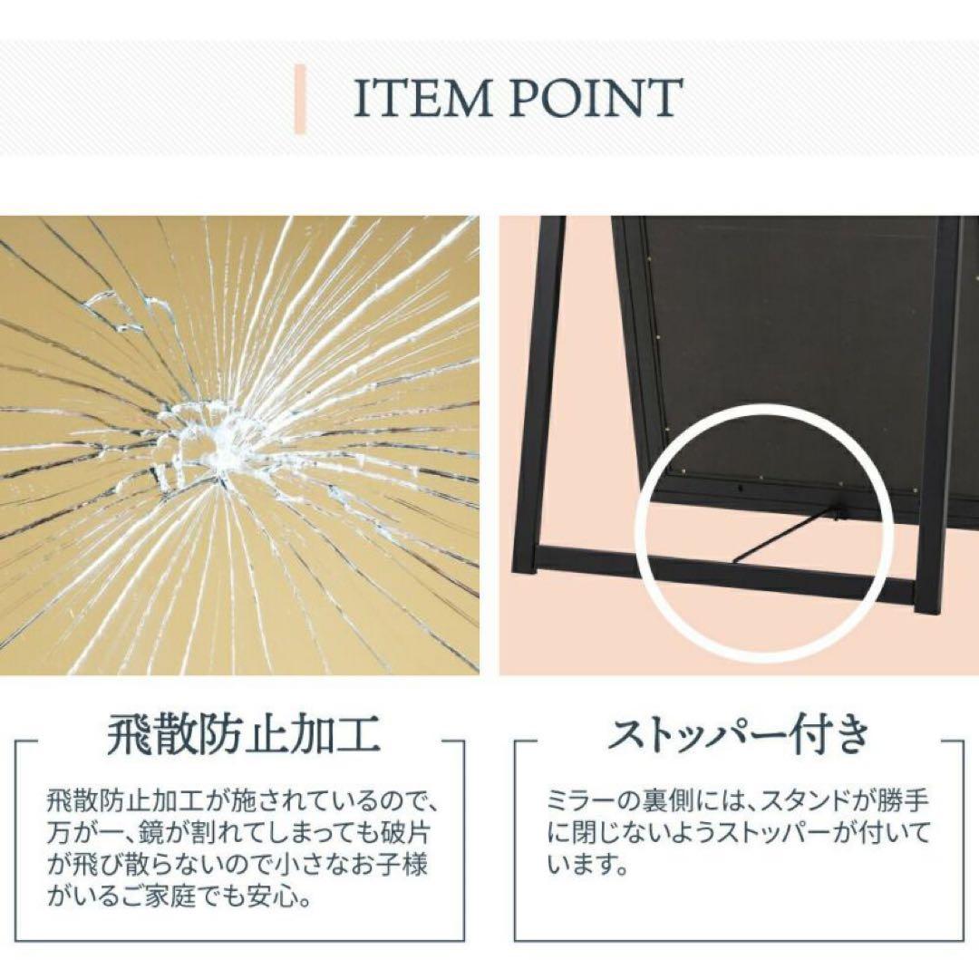 ミラー