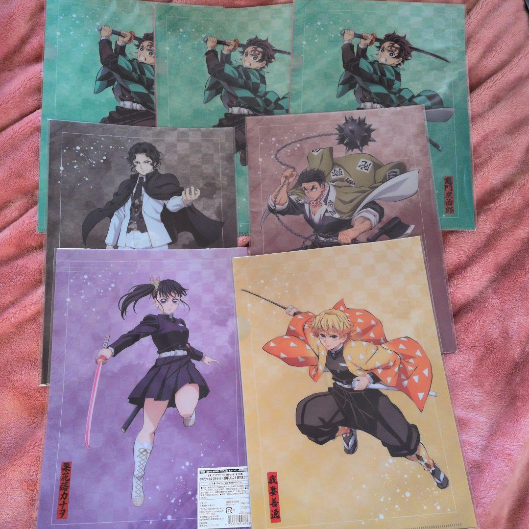 鬼滅の刃　アニプレックスくじ　まとめ売り
