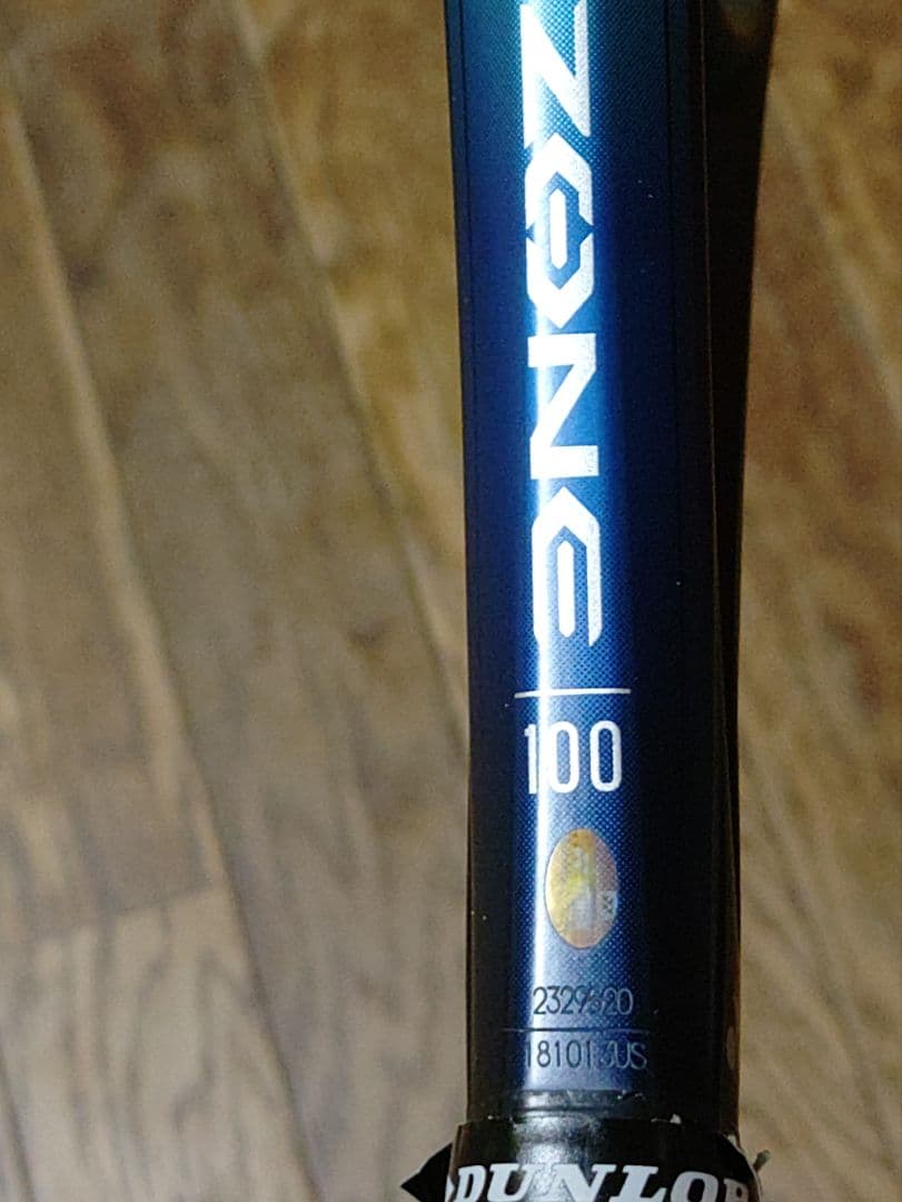 ヨネックス　EZONE 100 G3
