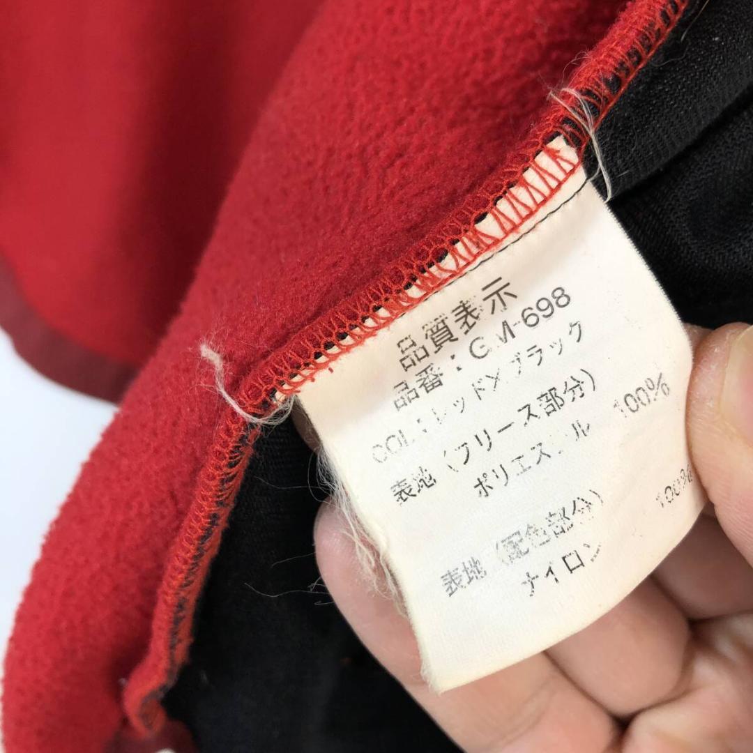 がまかつ フリースジャケット L ポーラテック GM-698 レッド ブラック