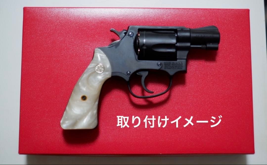 jフレーム Altamont アルタモントホワイトパールグリップ