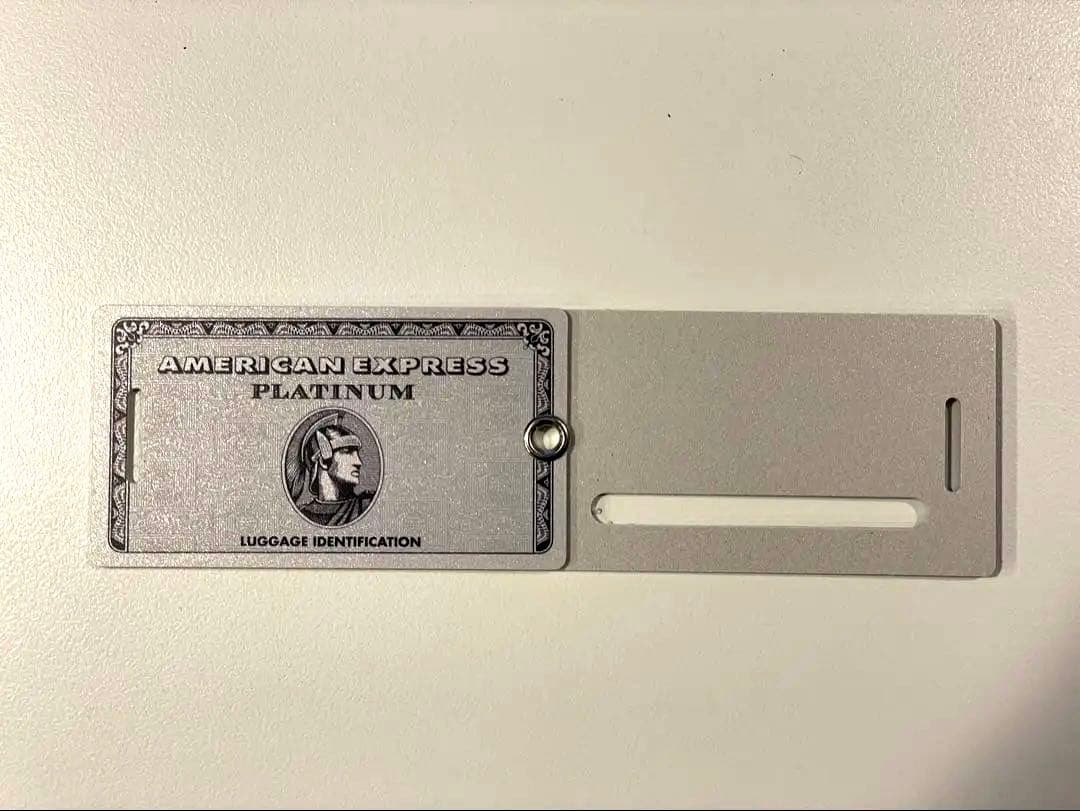 アメリカン・エキスプレス ラゲッジタグセット
