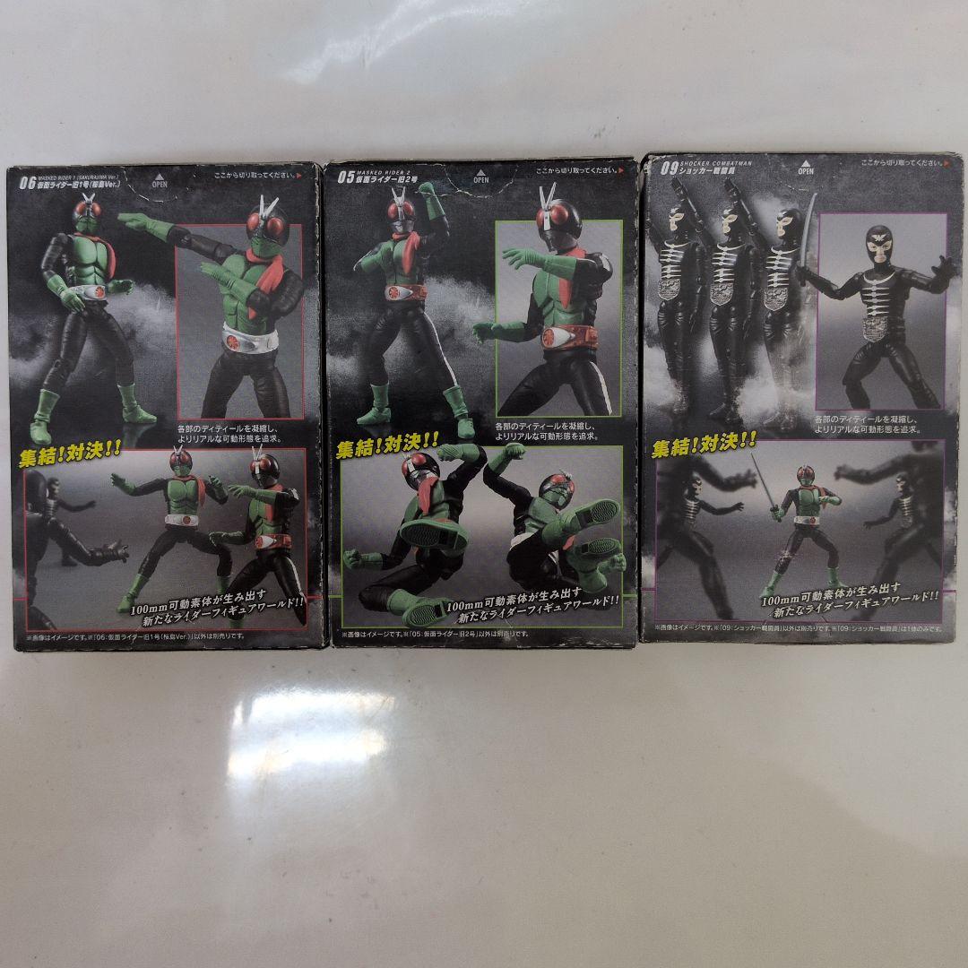 S.H.Figuarts 仮面ライダー フィギュア3体セット