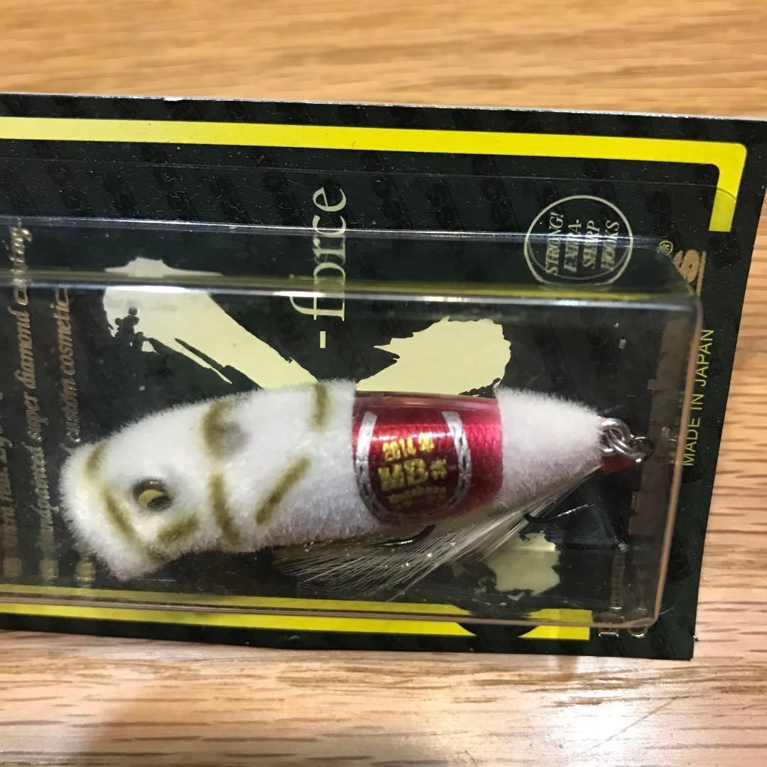 メガバス　ベビーポップエックス限定カラー新品　超希少激レアトップウォータープラグ