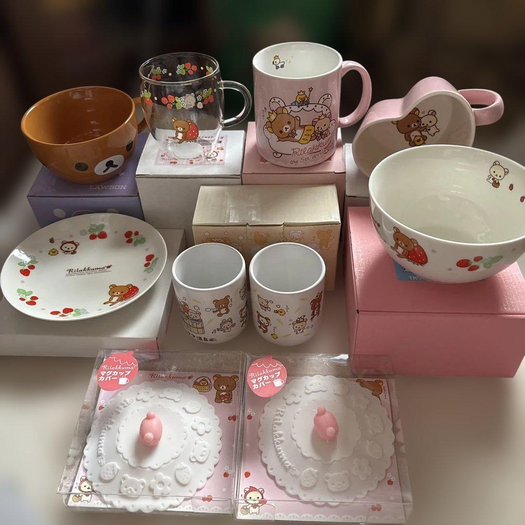 リラックマ　食器　新品未使用