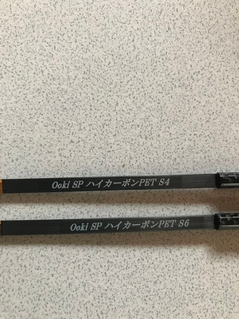 大木SP s4.s6 セット CREEK