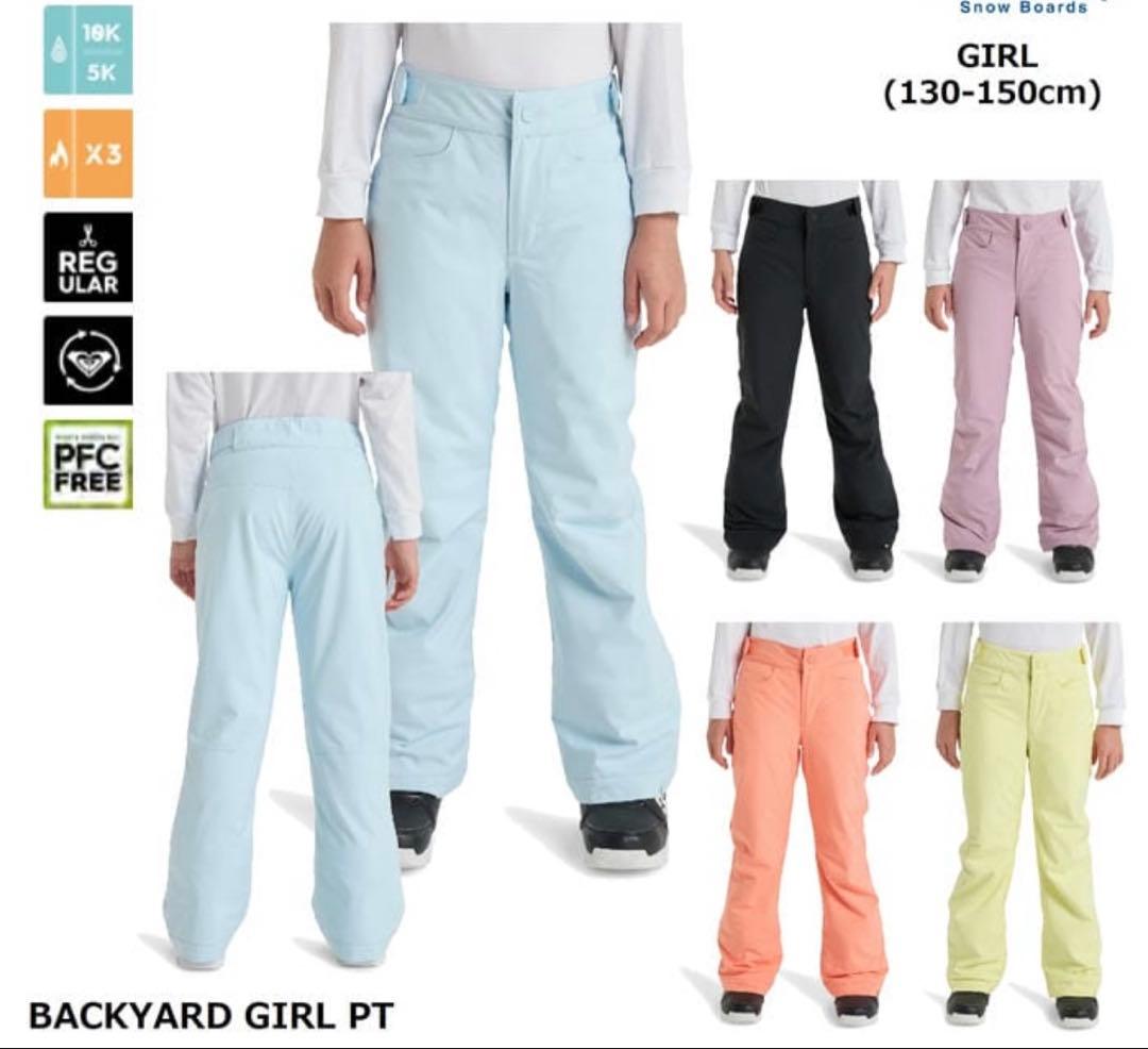 ROXY BACKYARD GIRL PT 130cm ブラック