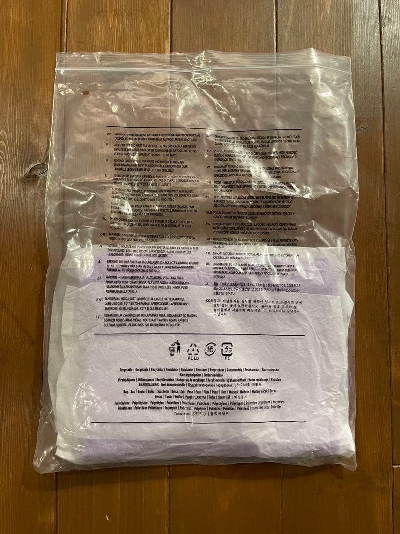 セルヒオラモス ユニフォーム チャンピオンズリーグ決勝仕様 長袖 XL 正規品
