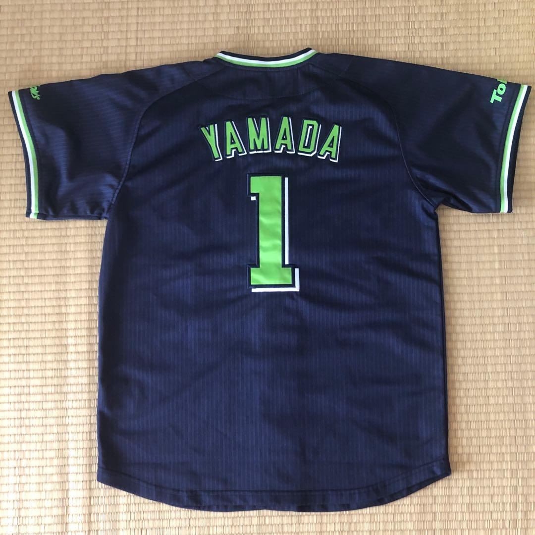 山田哲人選手　東京ヤクルトスワローズ　ユニフォーム　ビジター　Sサイズ