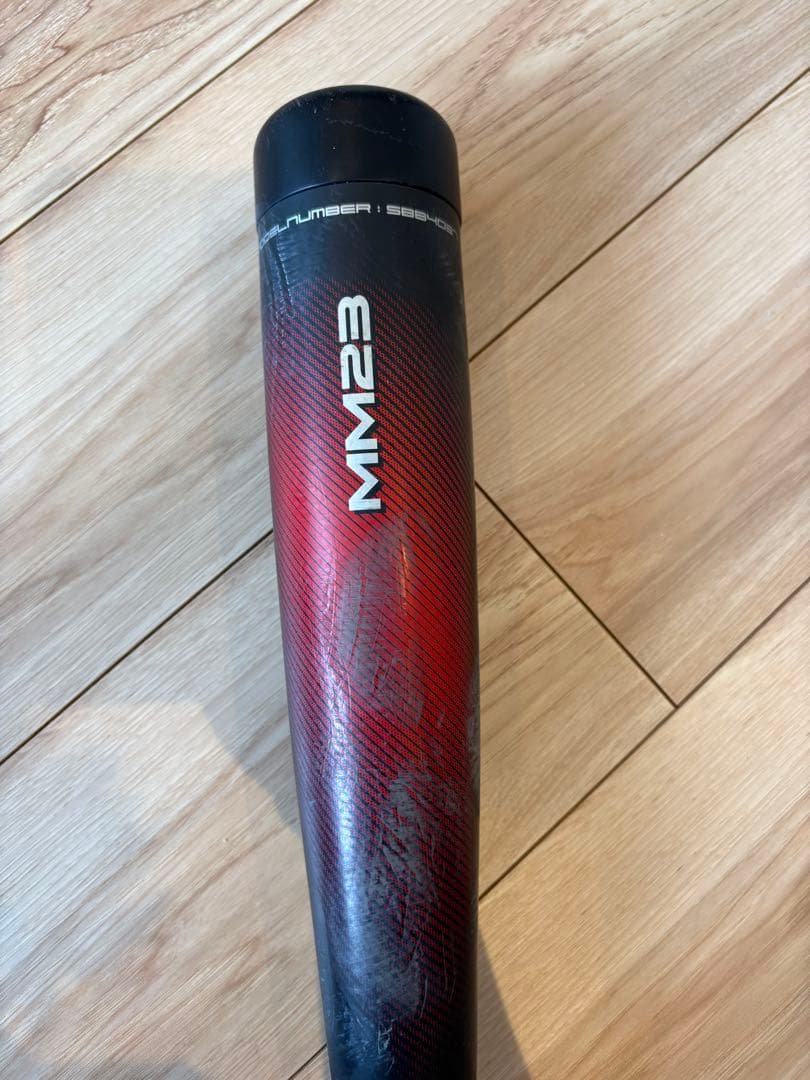 SSK MM23 軟式バット カーボンファイバー