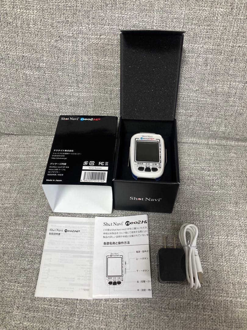 Shot Navi neo2HP GPSナビ