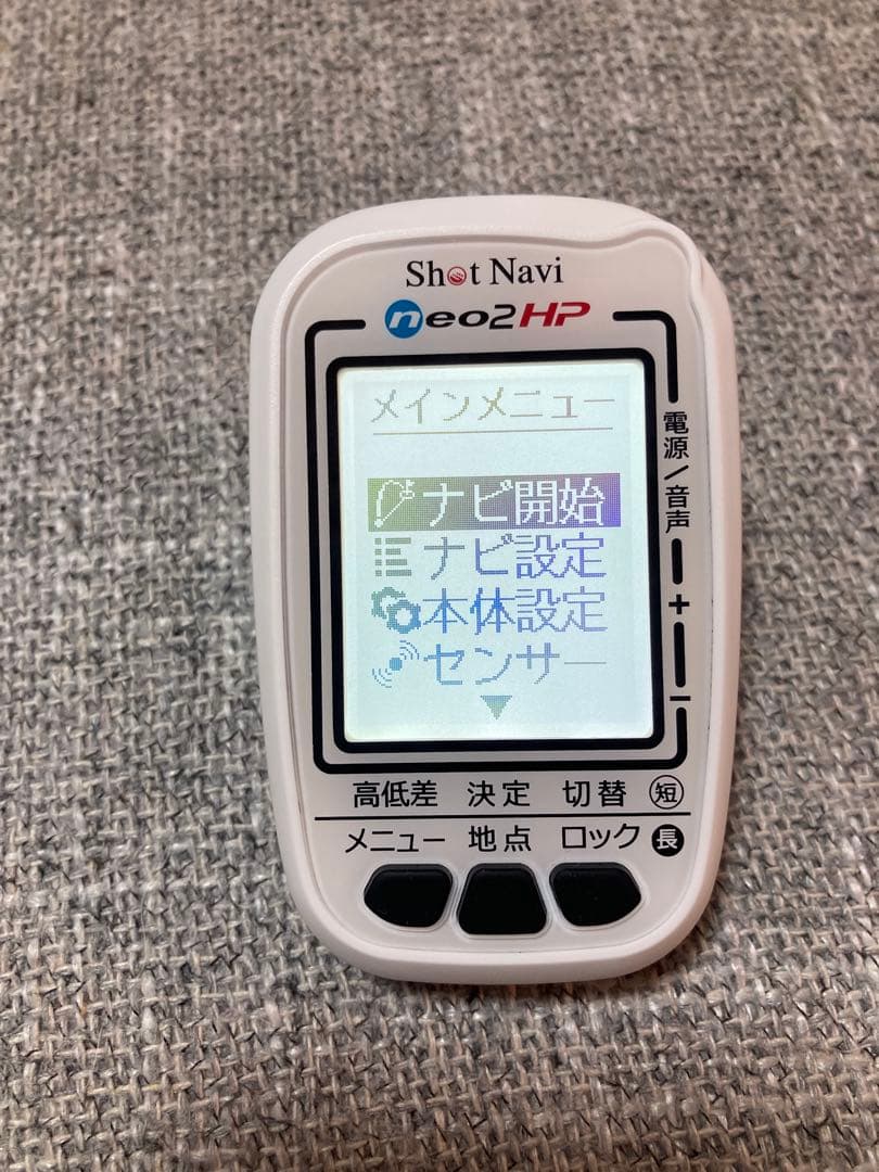 Shot Navi neo2HP GPSナビ