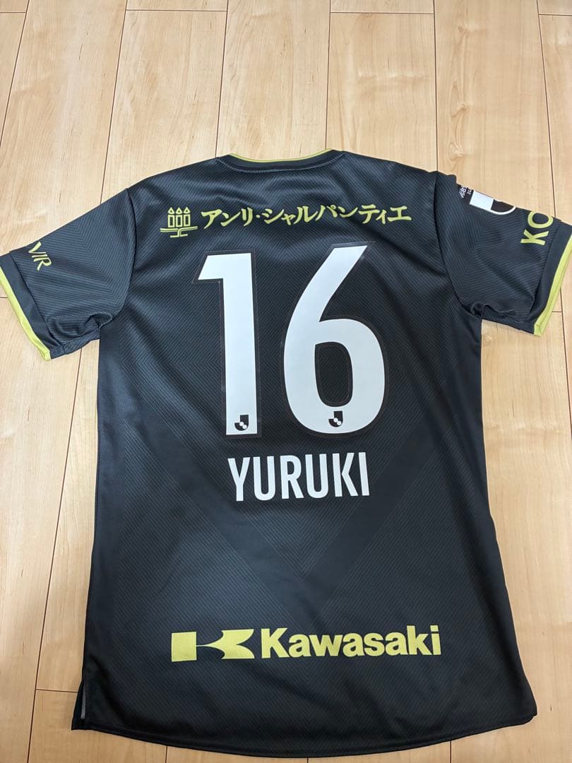 Jリーグクラブのユニフォーム2点セット