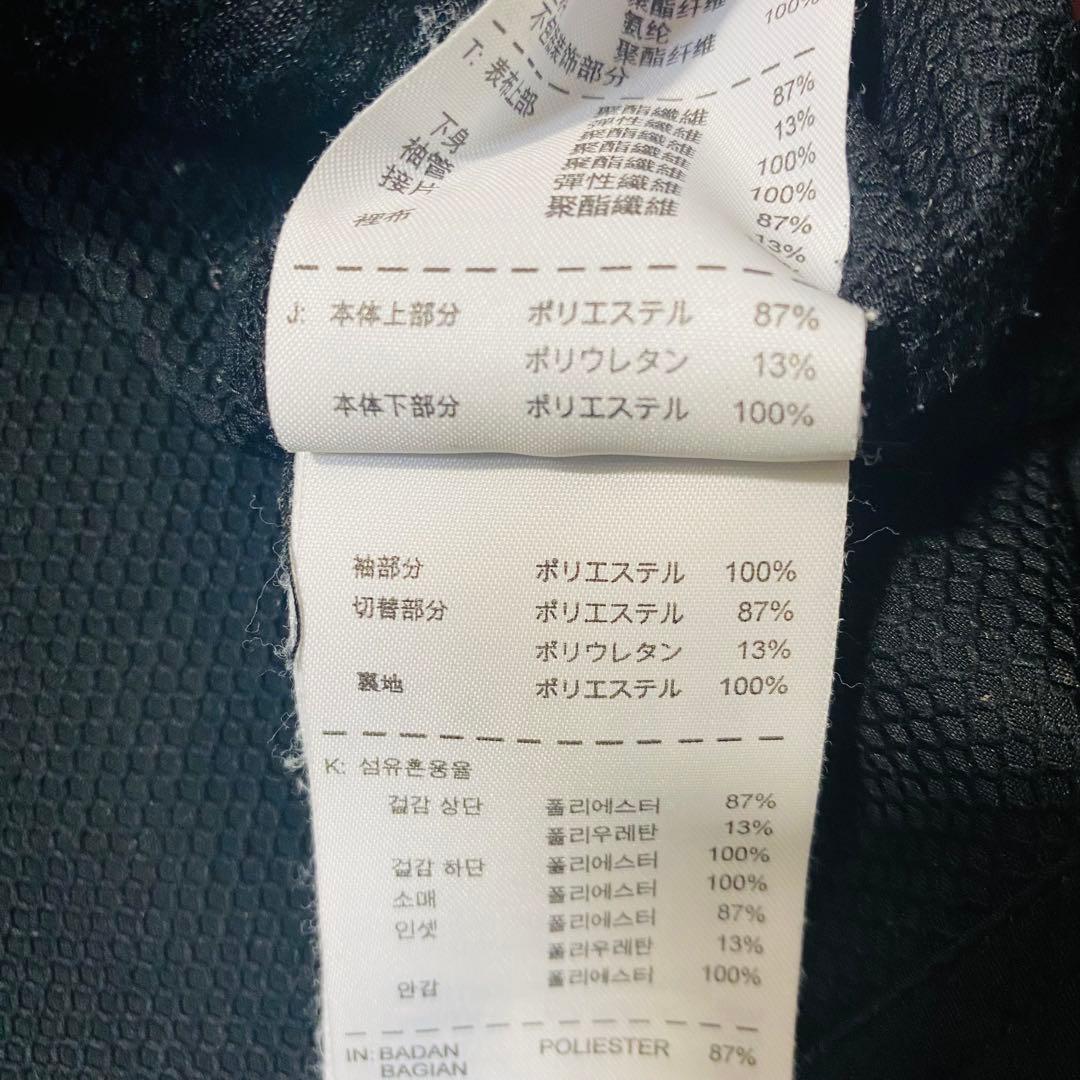 Nike Dri-FIT ジャケット L ブラック/レッド
