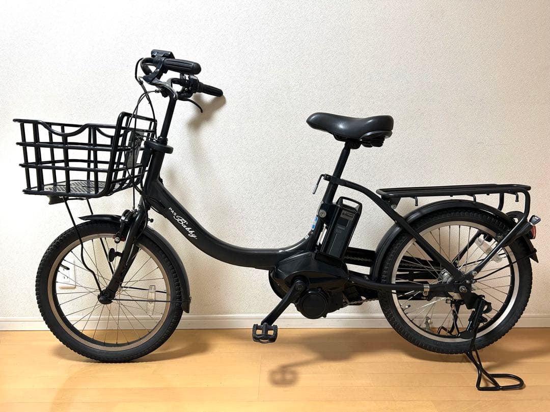 電動自転車　横浜　ヤマハ　PAS Babby un 12.3Ah 20インチ