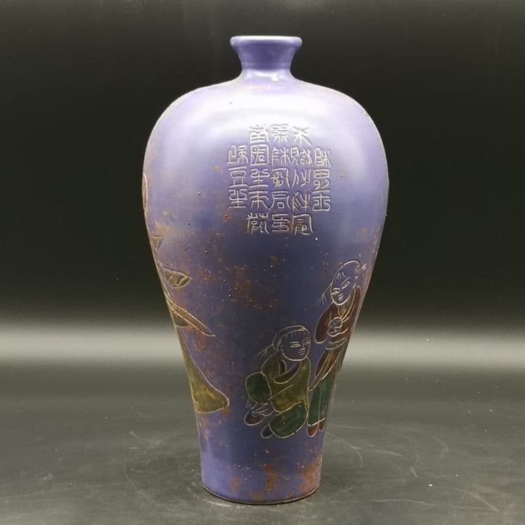 宋定窯紫定粉彩画刻侍女図乳母戯紋梅瓶  工芸品 美術品 置物