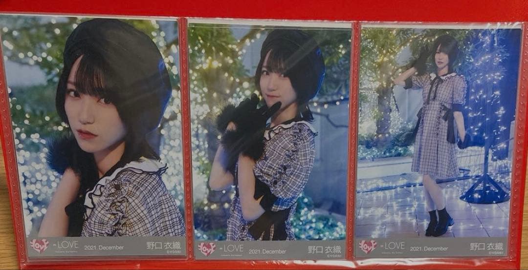 ＝LOVE イコラブ　野口衣織　The 5th チェック衣装　コンプ