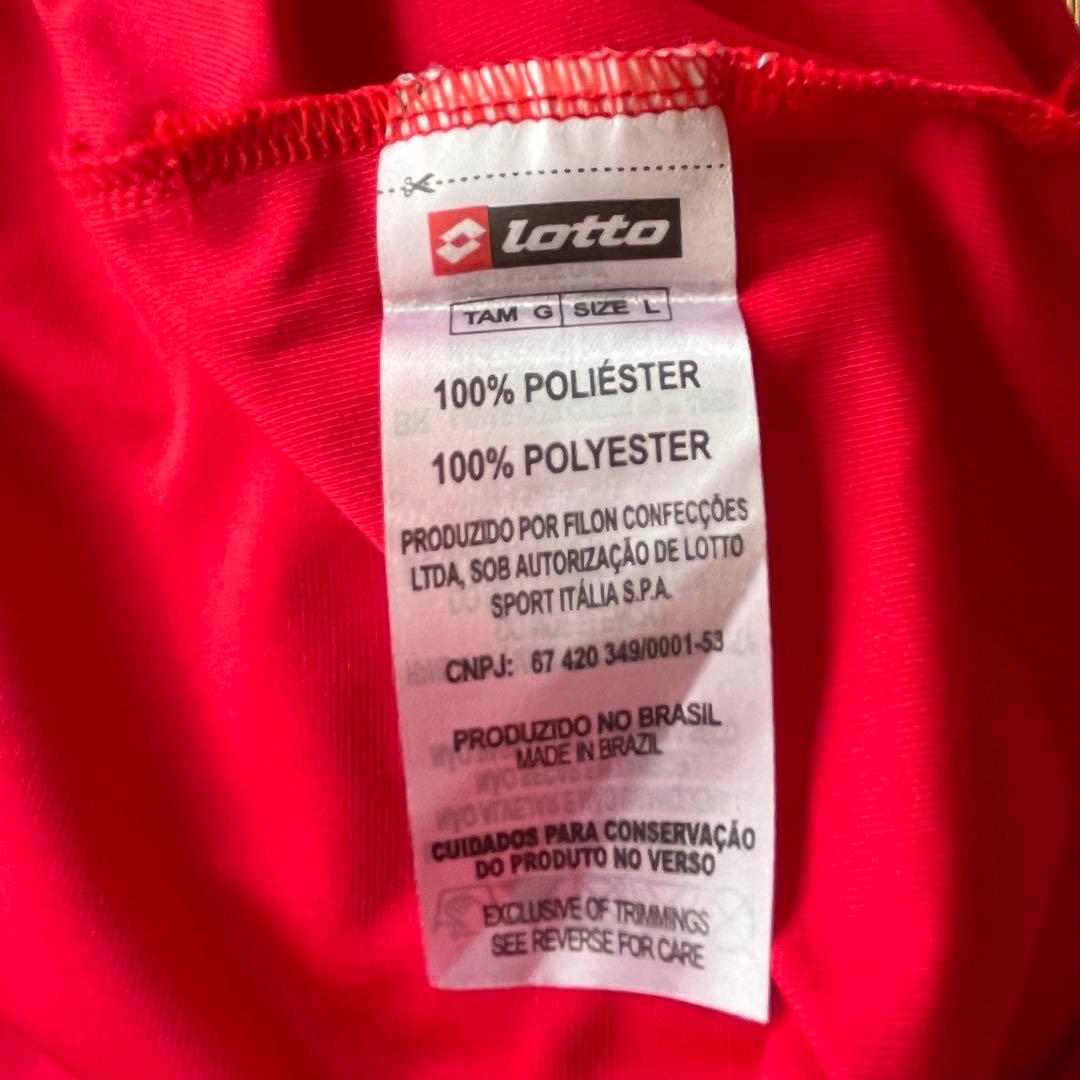 未使用　Lotto ブラジル サッカー スポルチレシフェ ユニフォーム