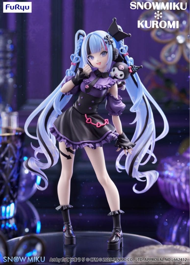 [新品未開封]初音ミク フィギュア6体