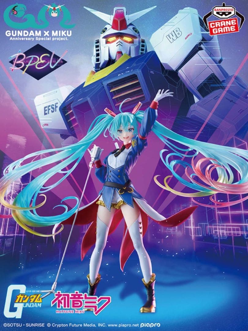 [新品未開封]初音ミク フィギュア6体