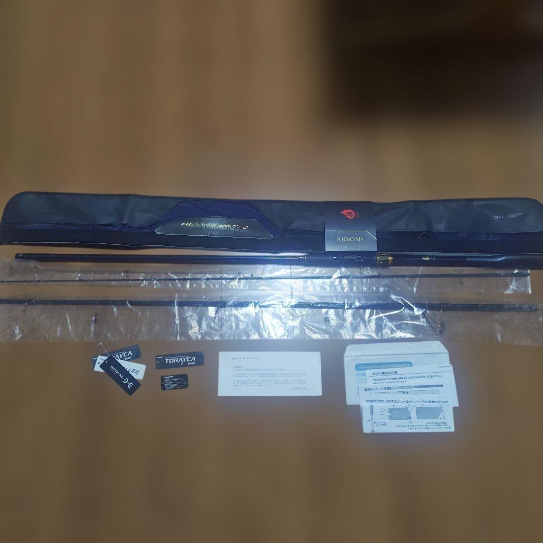 熱砂　ネッサリミテッド　23　S1010M+　美品