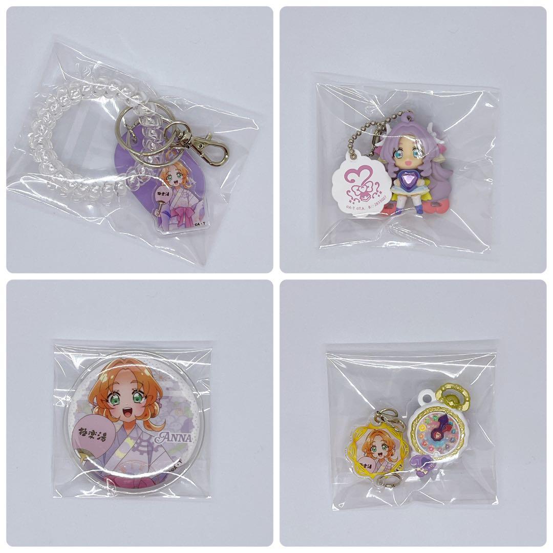 1.名探偵プリキュア キュアアンサー 明智あんな 多め まとめ売り 65点セット
