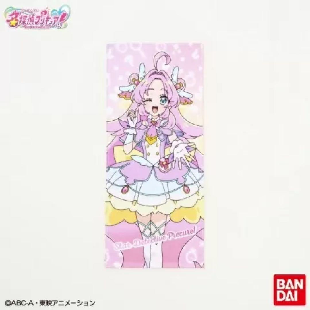 1.名探偵プリキュア キュアアンサー 明智あんな 多め まとめ売り 65点セット