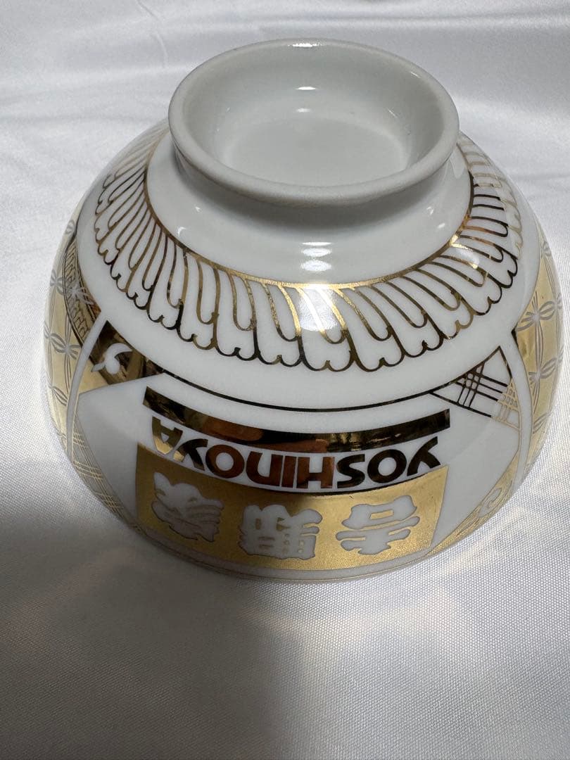 吉野家　金茶碗など5点セット