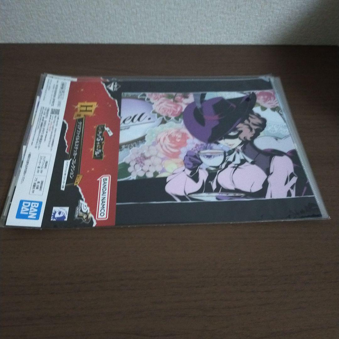 おまけ付き ペルソナ5 ラストワン賞 ジョーカー 一番くじ