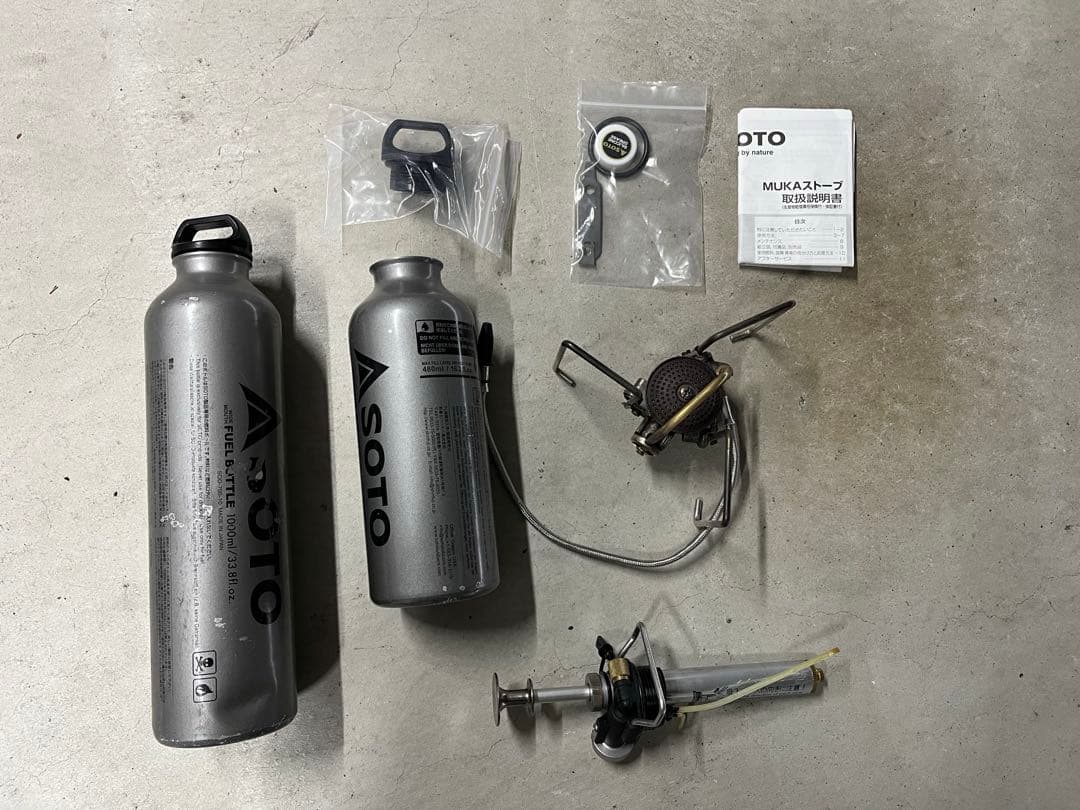 SOTO MUKAストーブ　SOD-371