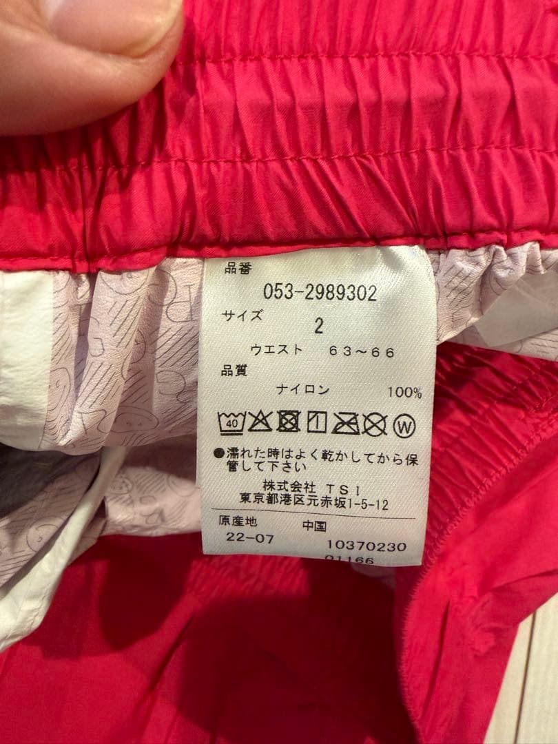 サイズ2 新品　パーリーゲイツ　レディース　レインパンツ